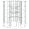 Gabion Galvanized Iron Fire Pit 19.7"
